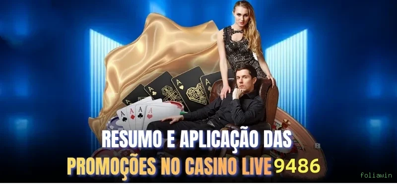 foliawin Segurança
